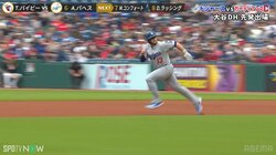 透明人間が爆走！？「全くのノーマーク」「完全に盗んでいる」相手投手のモーションを完全に読み切った盗塁が話題