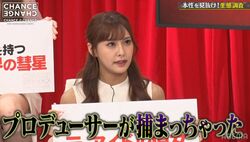 元アイドルから億を稼ぐ一流キャバ嬢へ！転身の理由は「プロデューサーが捕まった」