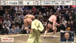 土俵に「残った」のに負けてる?勝ち力士が豪快転落、負け力士が残る珍シーンに館内ざわざわ