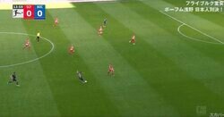 今年の「世界最高のゴール」か？ 浅野拓磨の芸術的クロスからのスーパーゴール　左足で一振り“超絶ダイレクトボレー”→GKが触れない逆サイドに突き刺した瞬間