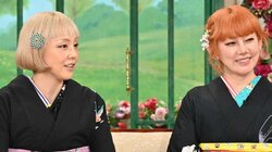 「すごーくかわいい」PUFFY、“猫耳”帯に猫帯揚げ…ポップな猫モチーフの黒着物姿を披露「全部猫なんです」