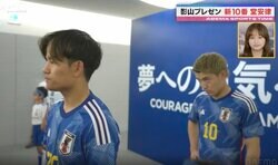 一体、何があった？ 日本代表の新10番・堂安律「ねえ黙って」発言 インスタへの投稿をめぐって見せた意外すぎる一面
