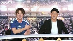 「全然違う（笑）」高校時代のぺこぱシュウペイが“ギャル男”すぎる！サッカー元日本代表選手が暴露「面白くはなかった」