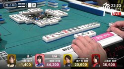 全乗りを想像するとゾクゾクしそう ドラ・裏ドラ表示牌が「中北北中」に実況も「リバーシブル裏ドラ」／麻雀・Mリーグ