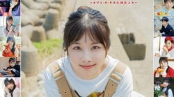 声優・岬なこ 『声優グランプリ』の連載をまとめたフォトブックが10月24日発売 表紙＆特典画像も一挙解禁