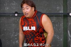 「弱そうやなお前ら！」ノッコン寺田が“暴走” 道着姿の男性が“とばっちり” いきなりタックルでぶちかます