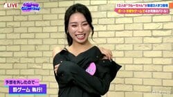 クロちゃんら男性陣は大喜び 若手女性タレントが悩殺セクシーポーズ連発