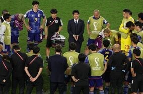 「日本の技術と知性は世界トップクラスに到達した」中国の有名評論家が森保ジャパンに驚嘆！16強敗退も戦いぶりを評価【W杯】