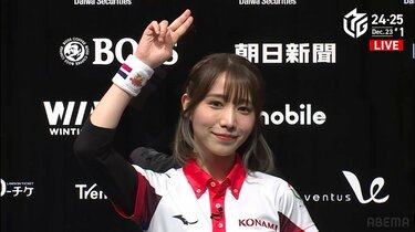 勝負強さはもうカンスト！伊達朱里紗、個人2連勝を決めた頭ハネ