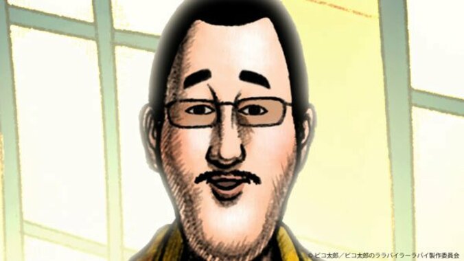 TVアニメ「ピコ太郎のララバイラーラバイ」Web限定版の第1話を無料公開　放送情報も解禁 3枚目