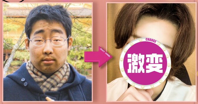 【写真・画像】26キロダイエットで激変！「別人だよ」人気コスプレイヤーのビフォーアフターに驚きの声　1枚目