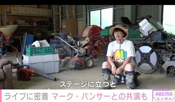 【写真・画像】『学校へ行こう！』終了で仕事が激減…兼業農家になったパークマンサー（47）“どん底”の日々を告白　5枚目