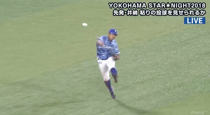 まだ諦めない！　横浜DeNA・桑原の美技にラミレス監督も「熱盛！？」 1枚目