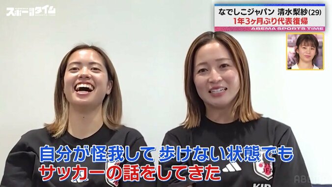 【写真・画像】　1枚目