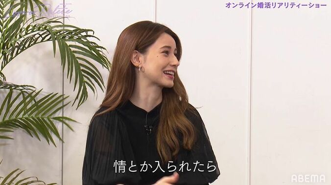 ダレノガレ明美、リモート恋愛の良さを語る「目の前にいるより話しやすい」「簡単に切れる」 5枚目