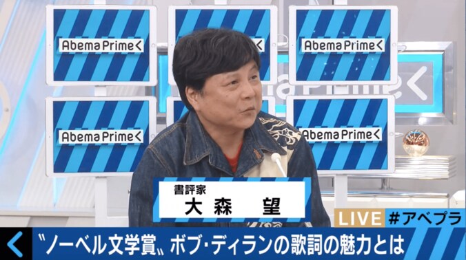 「村上春樹のノーベル賞受賞はだいぶ先」　書評家が語るその理由とは？ 2枚目