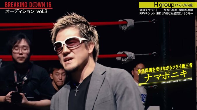 【写真・画像】あ　1枚目