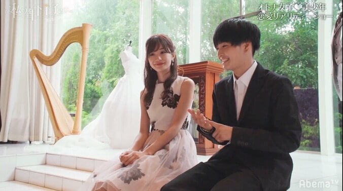 年下イケメン3人からベッドでマッサージ　モテの秘訣は“女王様感”？『私の年下王子さま Winter Lovers』#1 2枚目