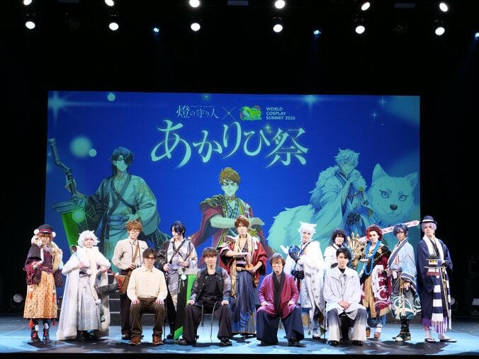 【写真・画像】声優の朗読×コスプレ演舞が融合！新感覚2.5次元朗読「あかりび祭」レポート　1枚目