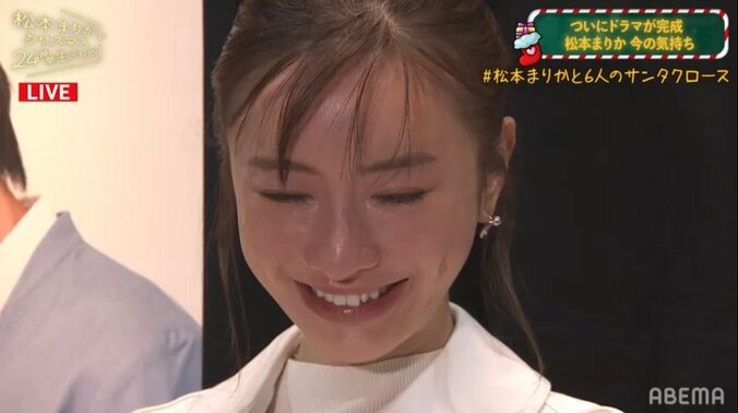松本まりか『24時間生テレビ』完走で号泣「すごい幸せ者だと思います」恋愛ドラマにも称賛の声 1枚目