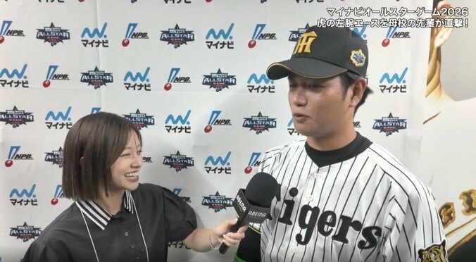 “元チア”人気キャスターに阪神・高橋遥人「チアだったすよね？」 母校で共に甲子園出場…中川絵美里、念願の再会に感謝 4枚目