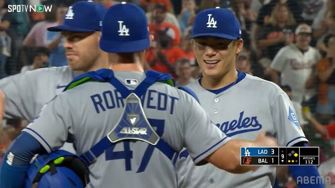 【写真・画像】　2枚目