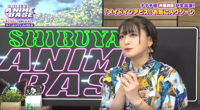 井澤詩織が『メイドインアビス』ナナチ役のこだわりを告白！「んなぁ〜」をリアルに寄せる演技論を語る 5枚目