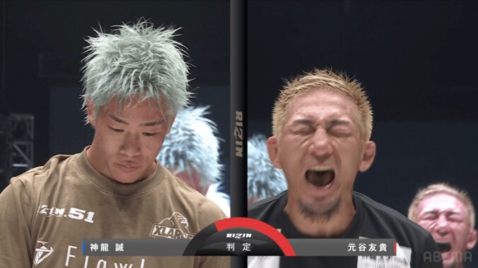 第11試合 RIZIN WORLD GP 2025 フライ級トーナメント 2回戦　元谷友貴 vs. 神龍誠