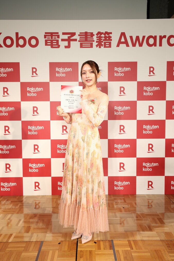後藤真希「撮影を頑張ってよかった」 写真集『flos』が「楽天 Kobo 電子書籍 Award 2025」写真集部門大賞を受賞 5枚目