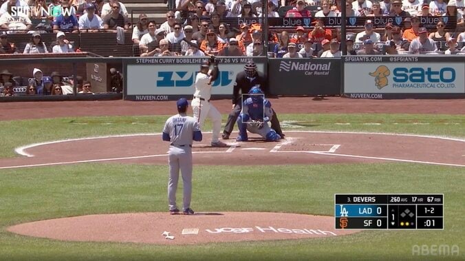 「これが去年50-50の人ですか？」大谷翔平の100マイル“快速球”に米識者が脱帽 「とてつもなくホップしている」打者も唖然 4枚目