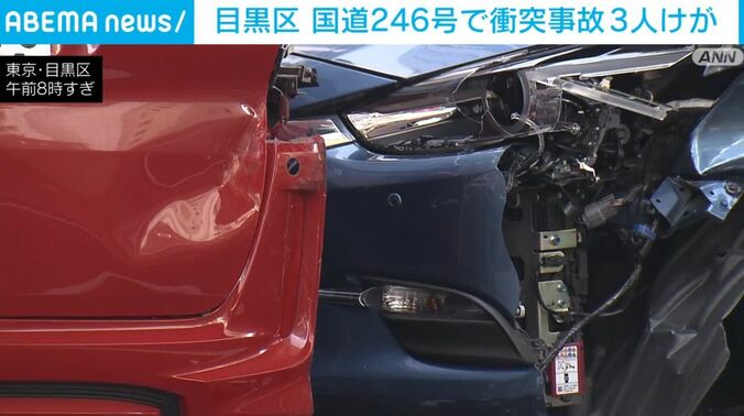 バンパーが壊れた車