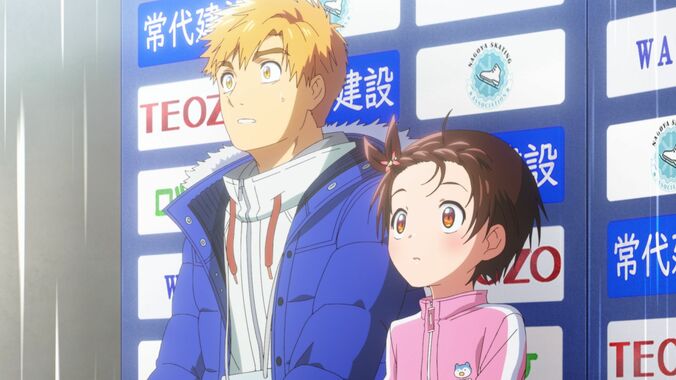 一見無難な演技構成、明浦路司の秘策とは…アニメ『メダリスト』2期4話あらすじ・先行カット公開 3枚目