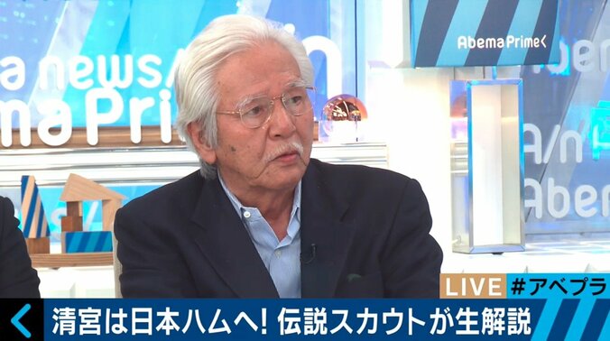 ドラフト会議“伝説のスカウト”　元ヤクルト片岡宏雄氏が明かした古田獲得の秘話 1枚目