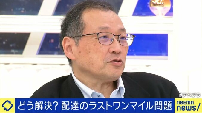 矢野裕児氏