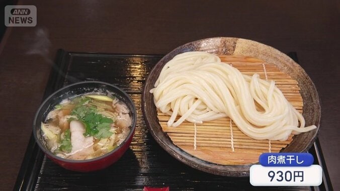 肉煮干し
