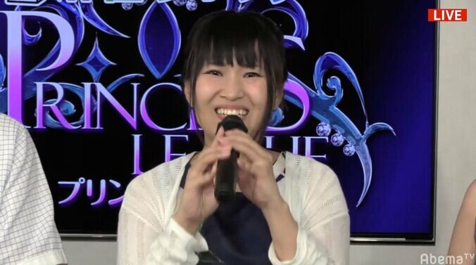 逢川恵夢、ブロック首位独走　トータル＋300超え／麻雀・プリンセスリーグ 1枚目