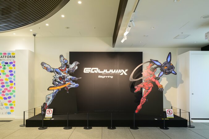 【写真・画像】ガンダムシリーズ最新作特別企画展が開幕！劇場版『ジークアクス』より作中シーンを再現したフォトスポットや制作資料などが展示　2枚目