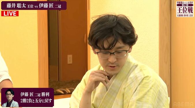 【写真・画像】藤井聡太王位、防衛への王手ならず 異例の“2時間遅れ”の死闘…伊藤匠二冠に敗れシリーズは2勝2敗のタイに／将棋・王位戦第4局　2枚目