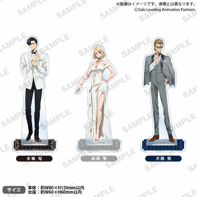 『俺だけレベルアップな件』POP UP SHOPが5月21日より秋葉原にて開催！描きおろし限定グッズ登場 2枚目