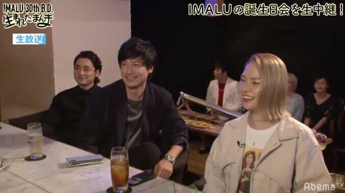 玉山鉄二、バチェラー倉田茉美との共演で視聴者テンションに「ハッ！みたいな顔してる」 2枚目