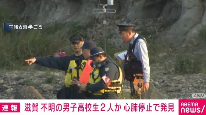 滋賀・湖南市 野洲川