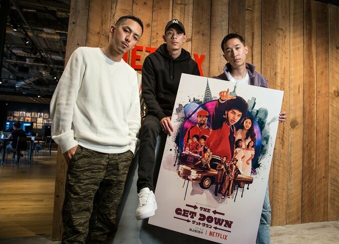 【「ゲットダウン」パート２公開記念】KANDYTOWNのIO、DONY JOINT、YOUNG JUJUが語る「ゲットダウン』 7枚目