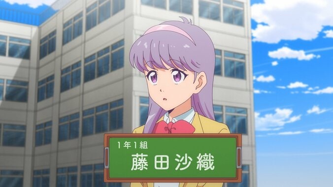 想要受欢迎的洁向翔请求拜师……动画《高校! 奇面组》第7话剧情简介&先行截图公开 5