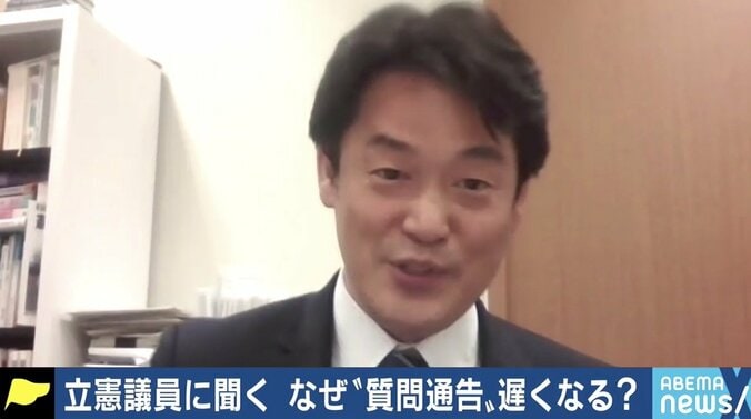 若手官僚が次々と退職…質問通告“2日前ルール”はなぜ徹底されない？ 小西洋之議員に聞く 5枚目