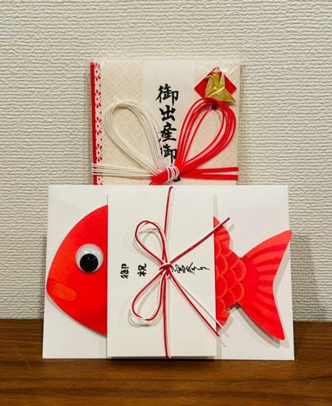  だいたひかる、出産祝いに貰った大金「全部大切にとっておきます」  1枚目