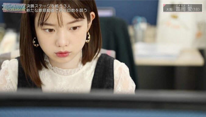 「弘中アナの彼氏目線で制作した」霜降り明星・粗品による動画に女子高生が曲付け 1枚目