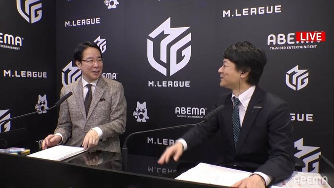 どこかで聞いたこのフレーズ 熱血実況「9600から始まる幸せなリャンメン待ち」に視聴者ピクリ／麻雀・Mリーグ 1枚目