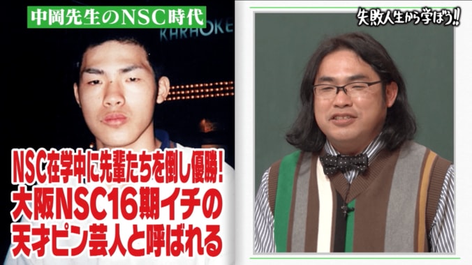 山本舞香、付き合う相手とは「結婚を視野に入れてる」 恋愛観を明かす 2枚目