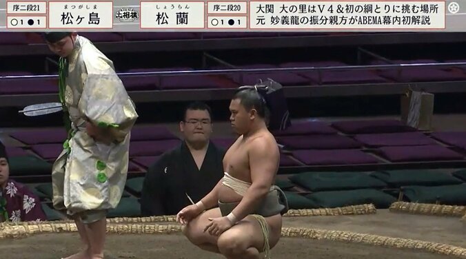 珍しいテーピング姿