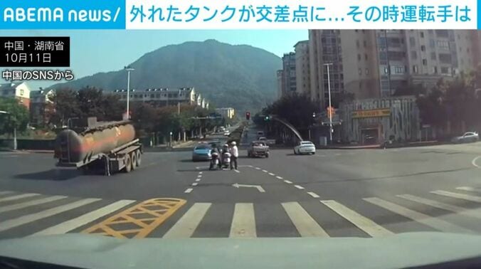 中国・湖南省